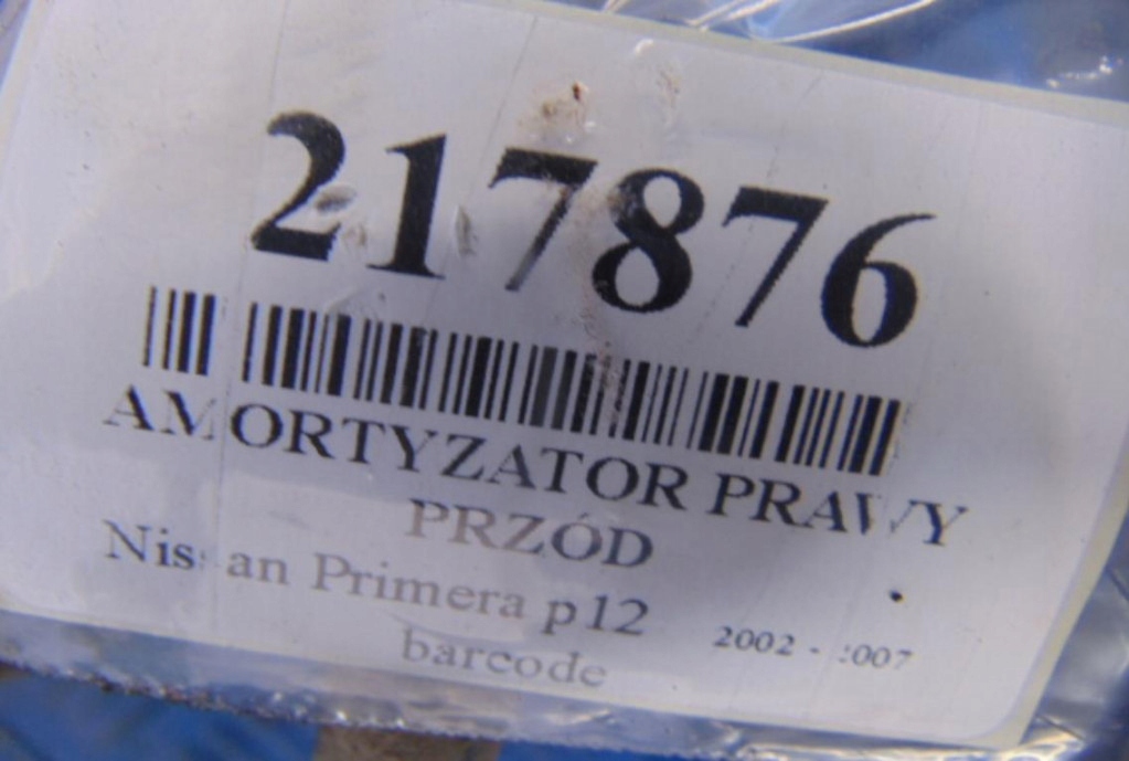 фото №7, Nissan primera p12 1.9dci амортизатор правый перед