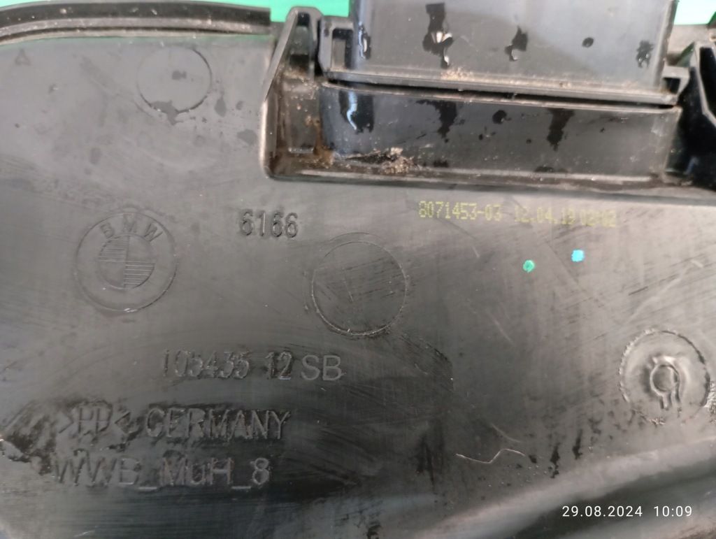 Купити Бак омивача помпа bmw 5 g30 g31 8071453