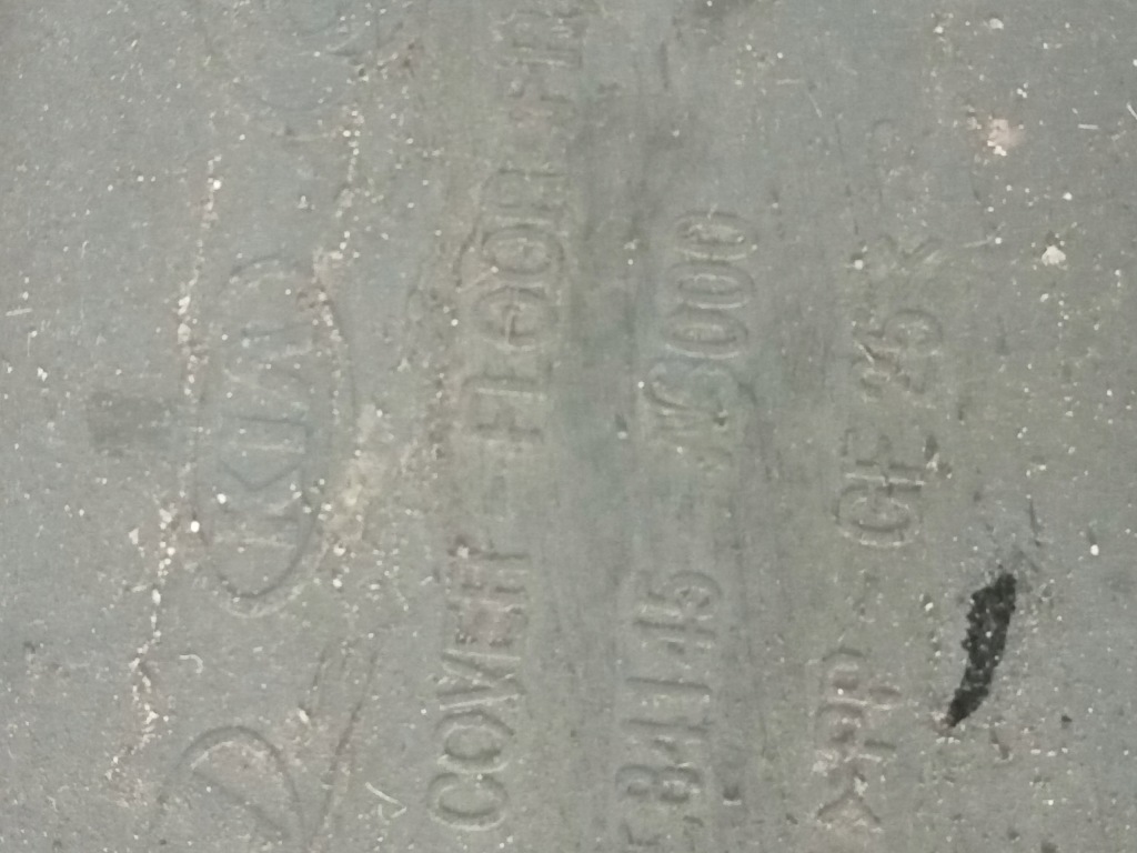 I30 12-16 захист плита підлога ліва права Оригінал