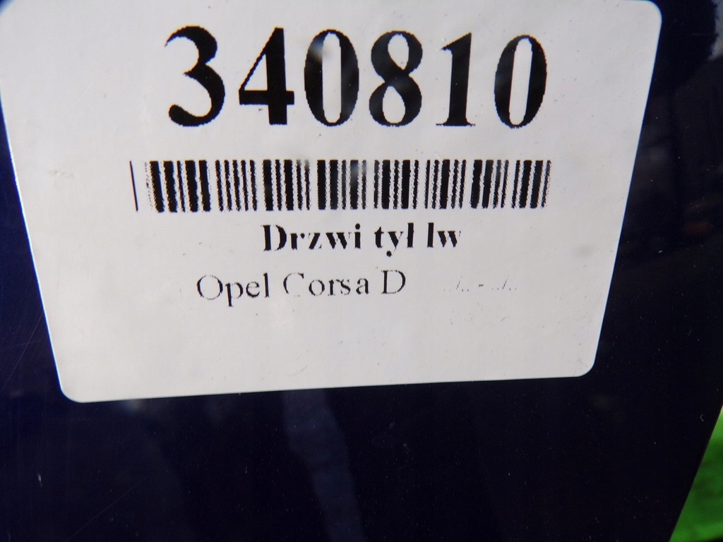 фото №15, Opel corsa d хэтчбек дверь задняя задние левая