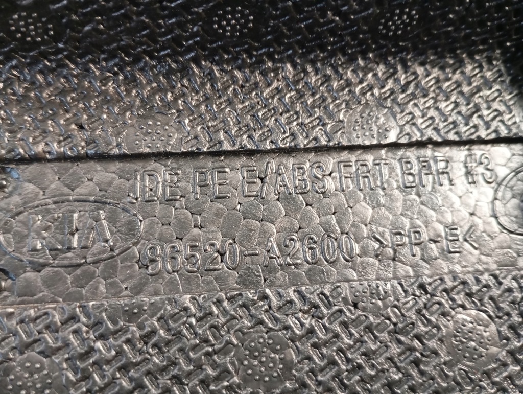 фото №8, Абсорбер піна бампера перед kia ceed ii 12-18 86520-a2600 повний
