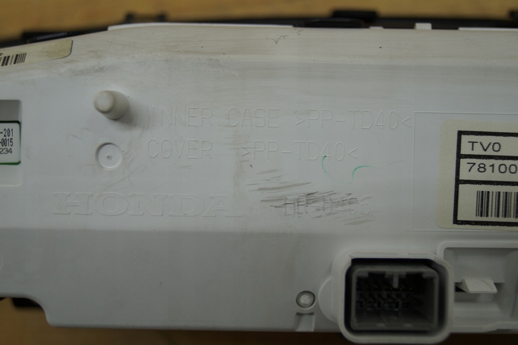 фото №5, Екран дисплей honda civic ix hr0406405