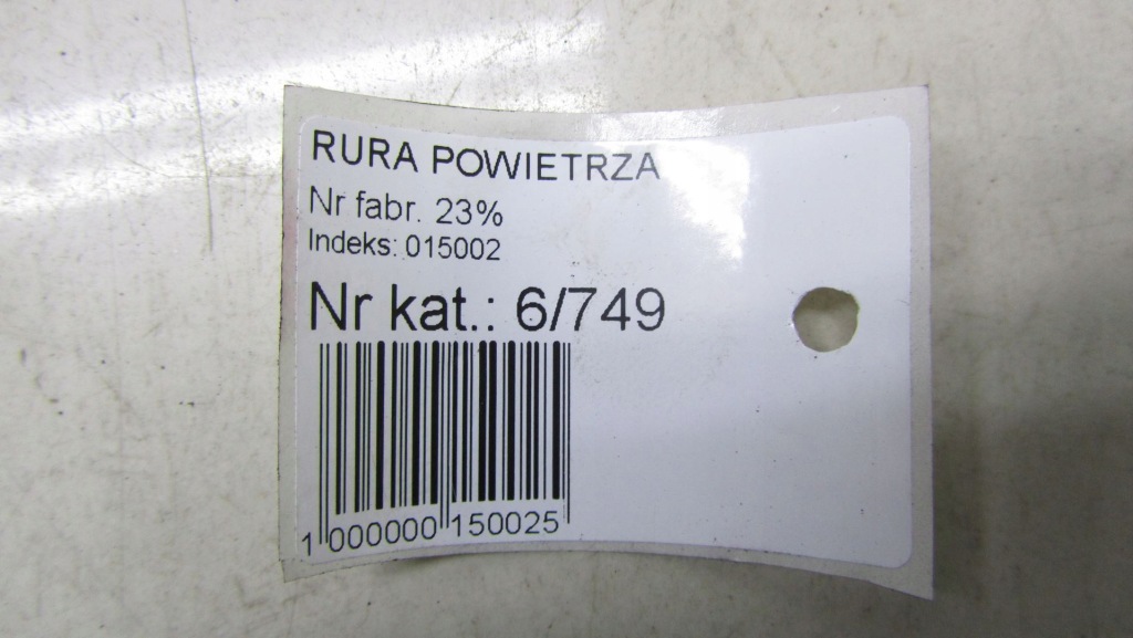 фото №4, Citroen c5 aircross 1.2 шланг wąż wody 17-