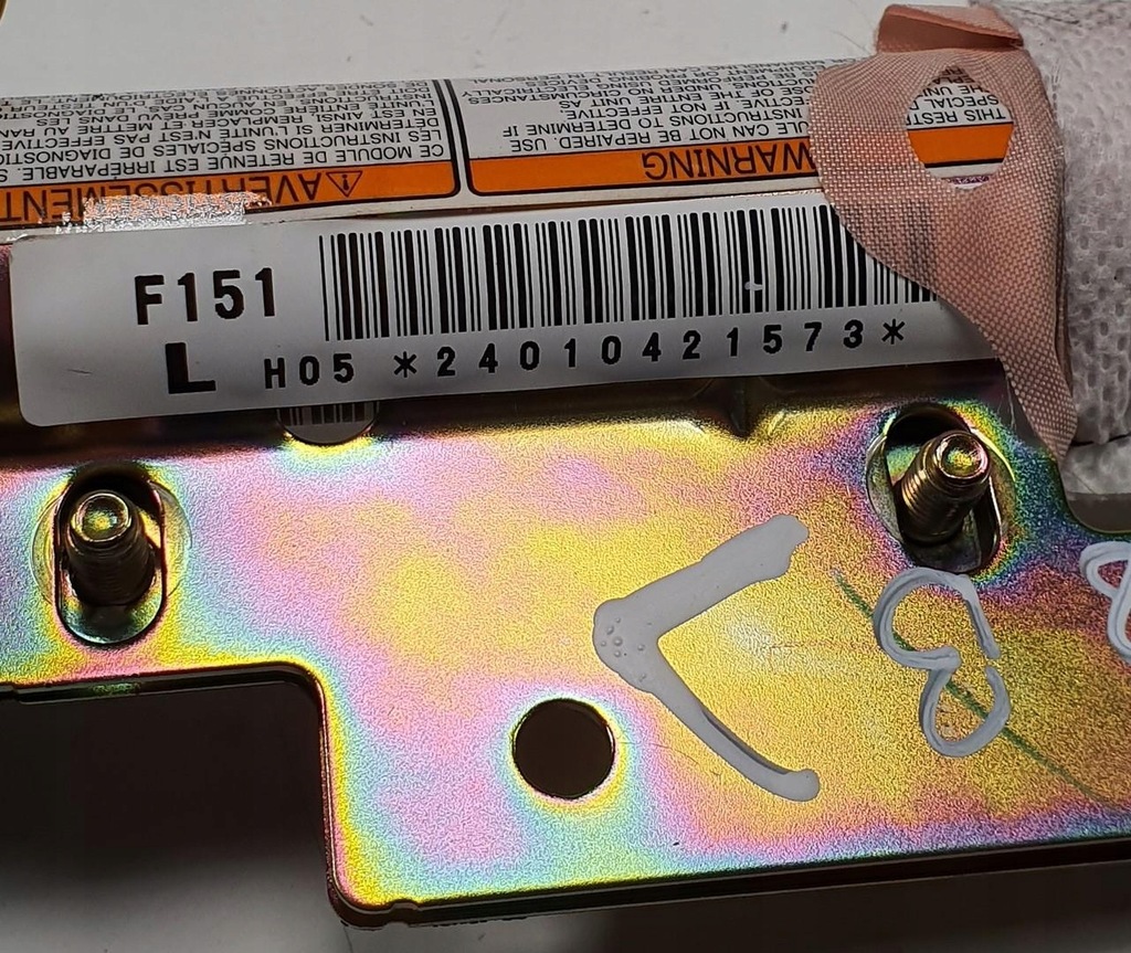 фото №3, Шторка безпеки подушка безпеки ліва mazda rx-8