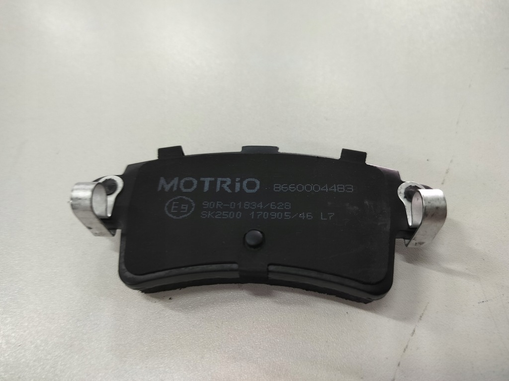 фото №3, 8660004483 тормозные колодки тормозные задняя renault master ii