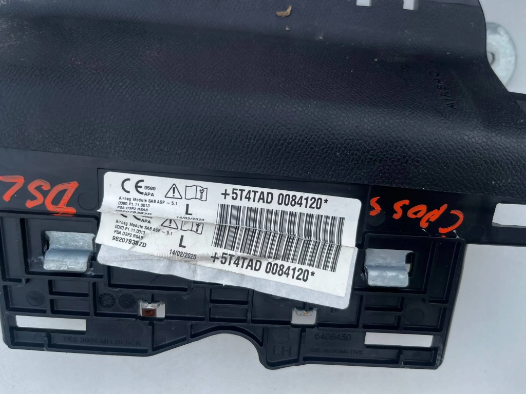 фото №1, Citroen ds3 crossback подушка сиденье левая 2021-