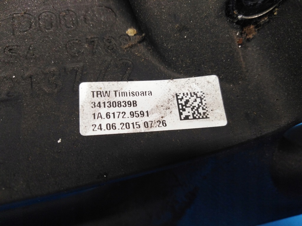 фото №5, Воздуховод citroen jumper iii