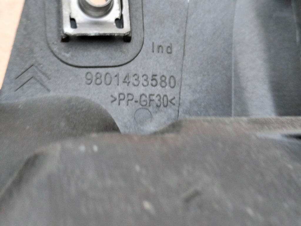 фото №3, Citroen c4 picasso ii кронштейн кронштейн жабо