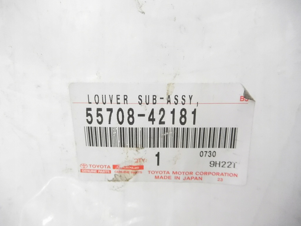 фото №14, Жабо toyota rav4 оригінальний номер 55708-42181