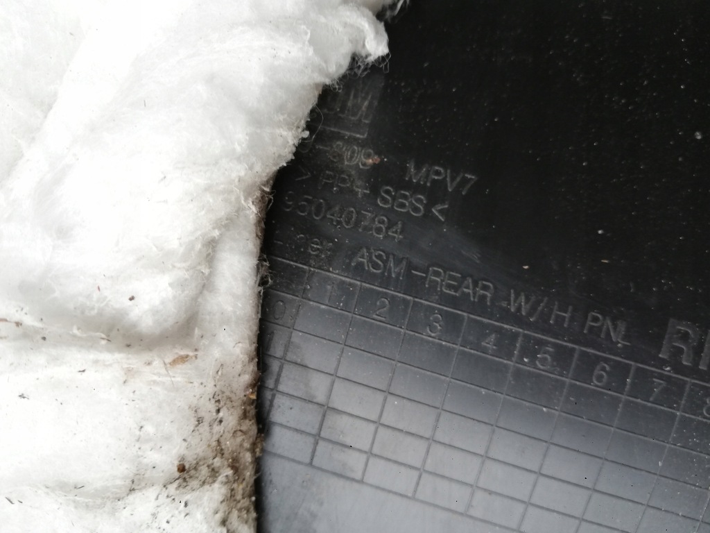 фото №9, Chevrolet orlando 10-18 подкрылок задняя правое задние