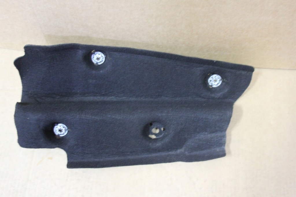 фото №1, Защита подвеска пространство багажника vw atlas