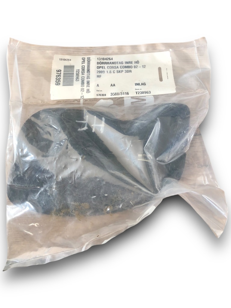 фото №1, Opel corsa combo ручка дверь 13104264