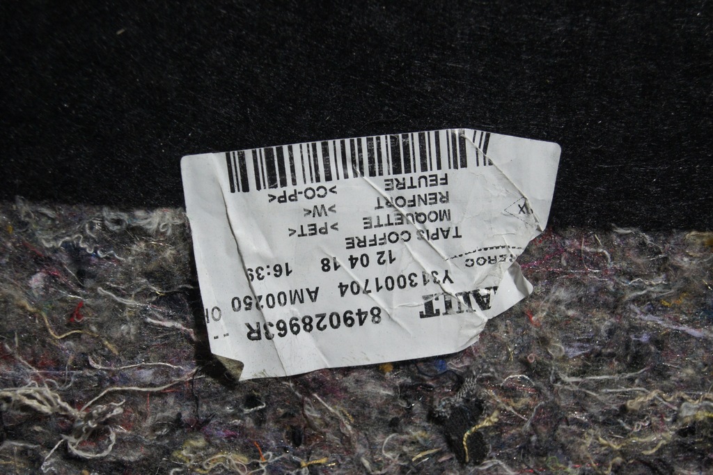 фото №7, Обшивка багажника dacia sandero ii 849028963r