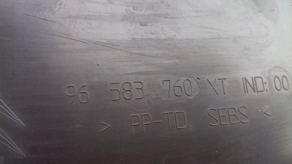 фото №8, Жабо 96583760xt citroen c4 i 04-