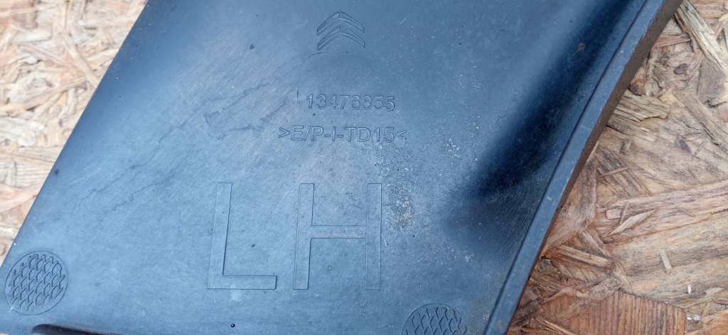 фото №14, Citroen c3 aircross 17- молдинг накладка крыла левый задняя 13476855