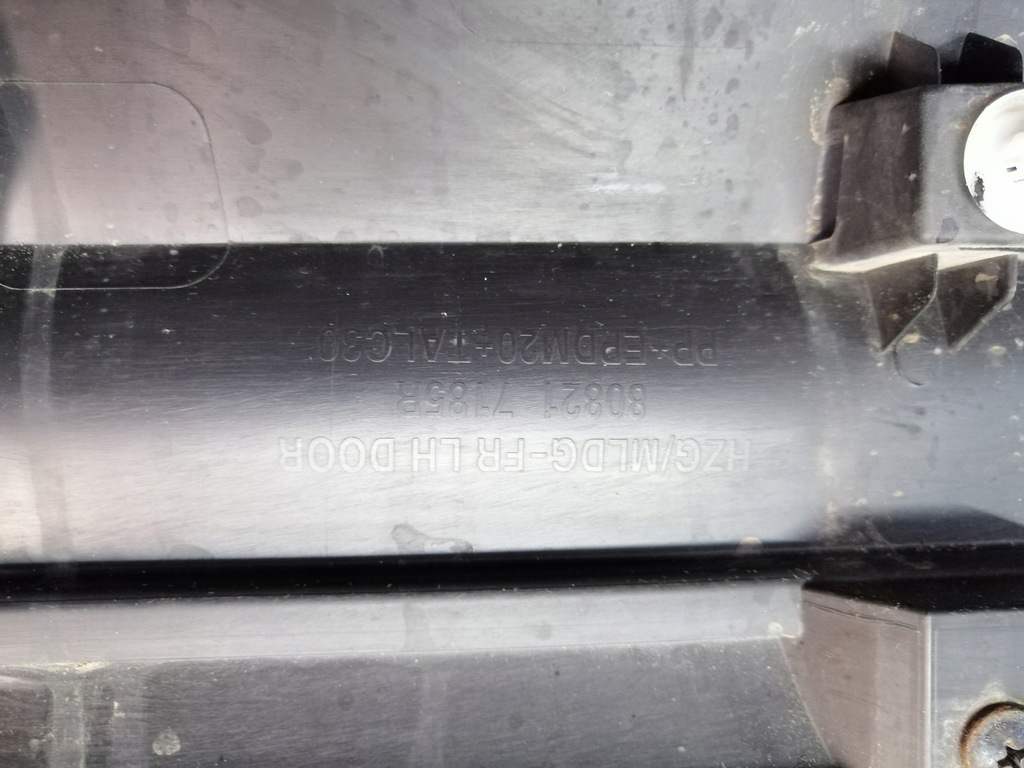 фото №3, Молдинг дверь перед левая renault koleos ii 2