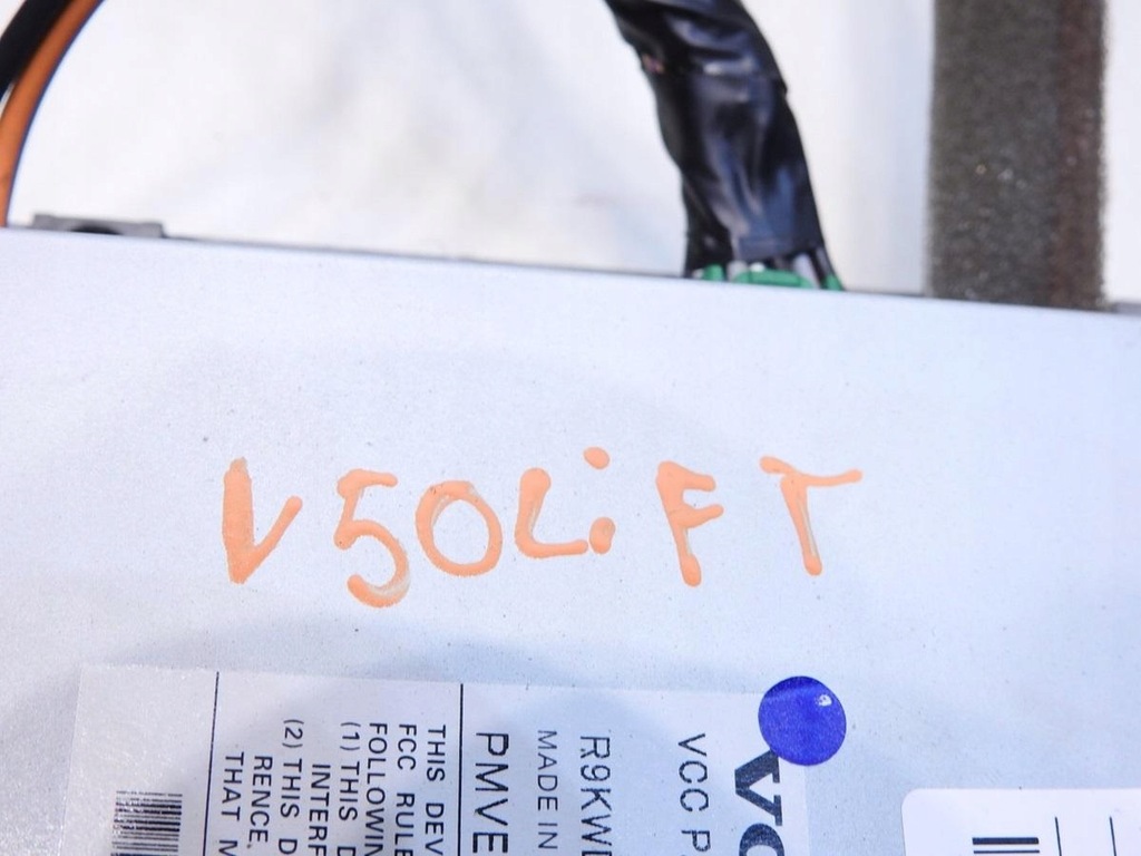 фото №7, Усилитель аудио volvo v50 lift 31215661