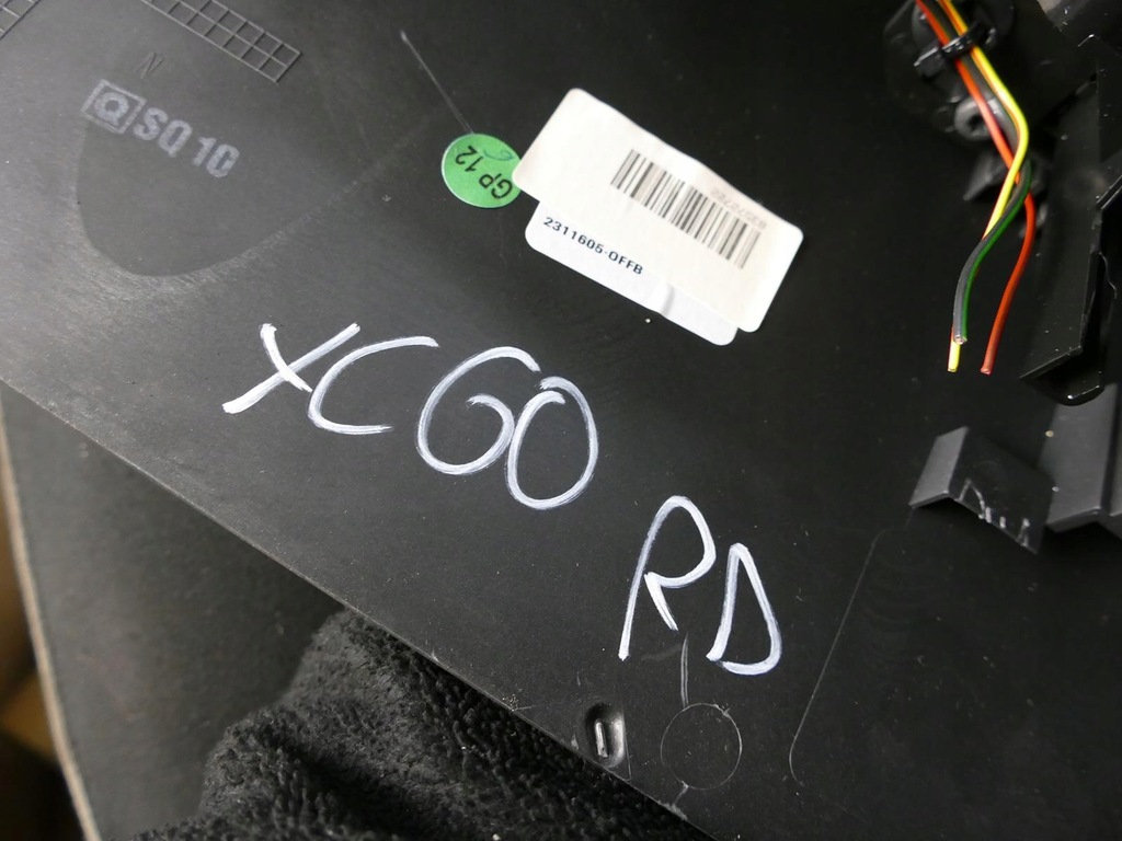 фото №16, Volvo xc60 i lift підлокітник тунель cup тримач