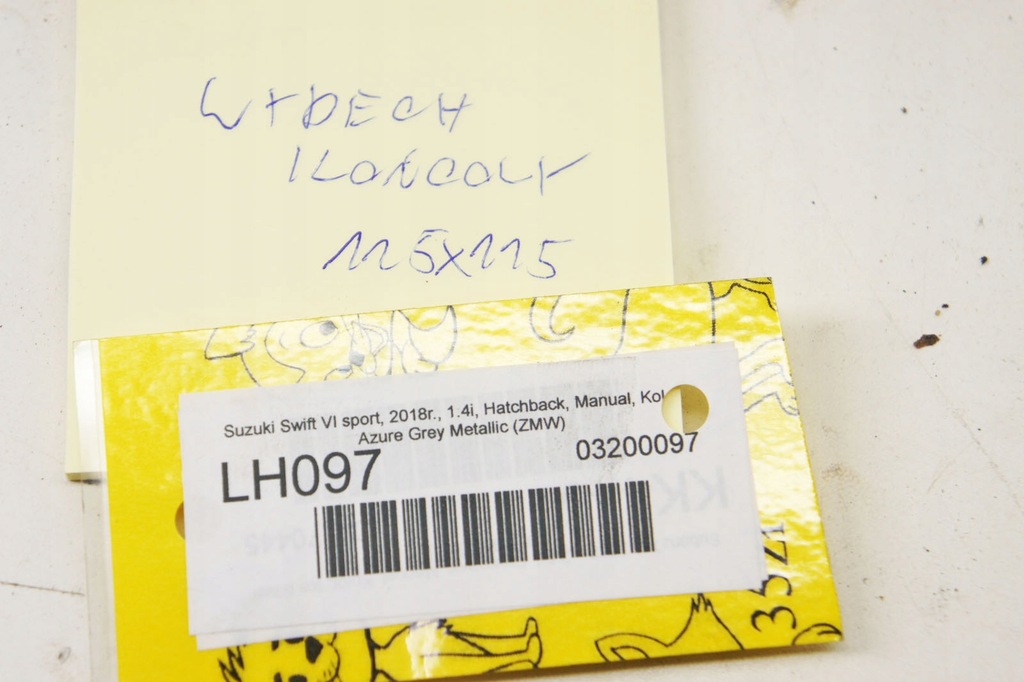 фото №6, Lh097 suzuki swift vi mk8 1.4i гаситель конечный