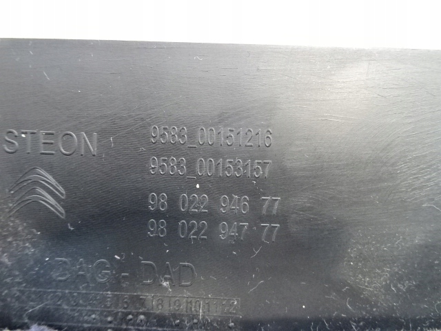 фото №9, Citroen c4 cactus левая защита туннель среднего 9802294677