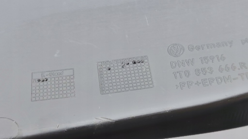 Vw caddy 3 1t0 pierwszy рестайлинг  решётка решётка  заглушка бампера правая kr53 Киев