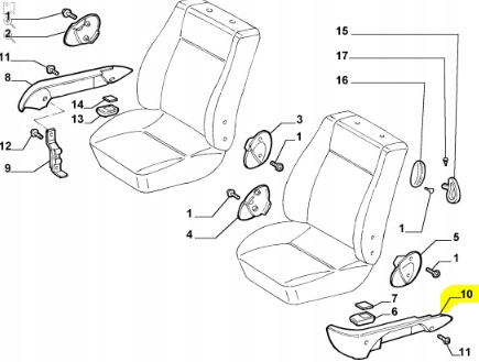 фото №9, Захист сидіння передній водія бічна ліва fiat doblo оригінальний номер 183583860
