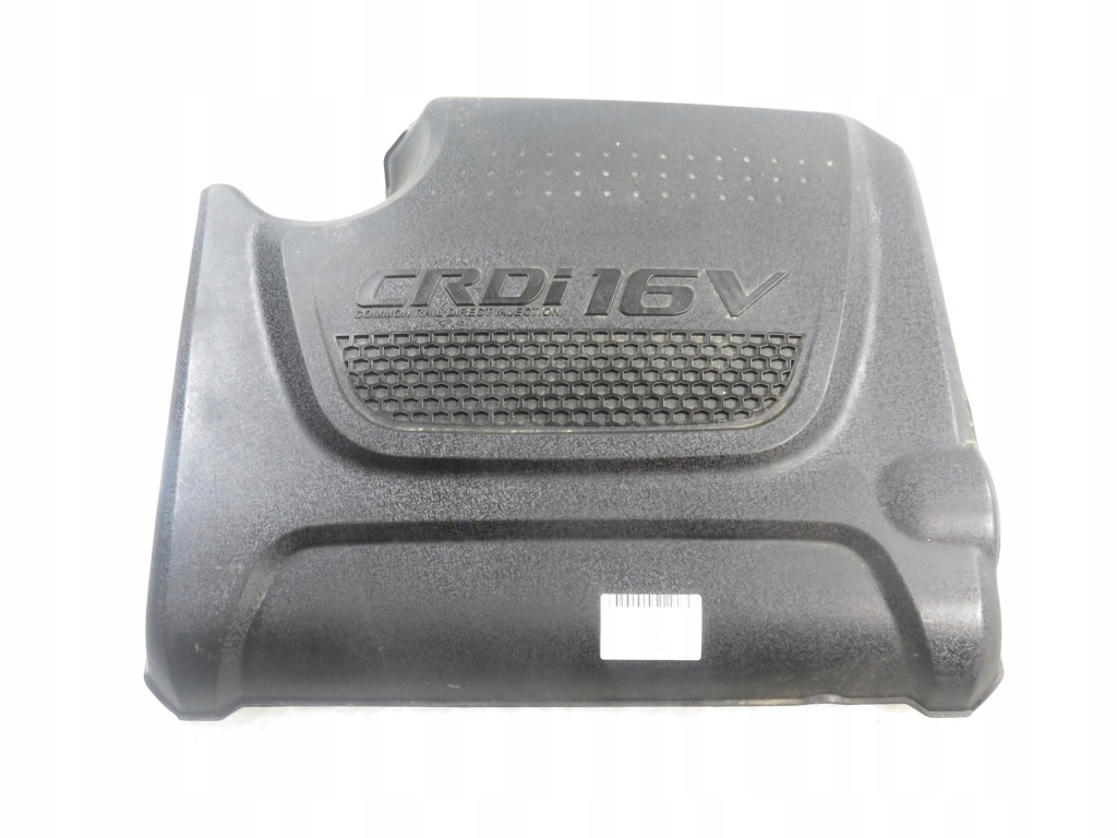 фото №1, Крышка двигателя kia sportage iii 2.0 crdi