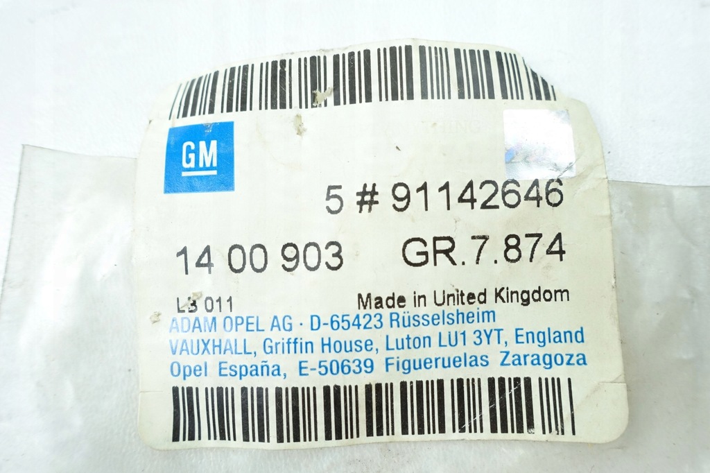 фото №5, Болт кронштейн zapory воздуха opla frontera a