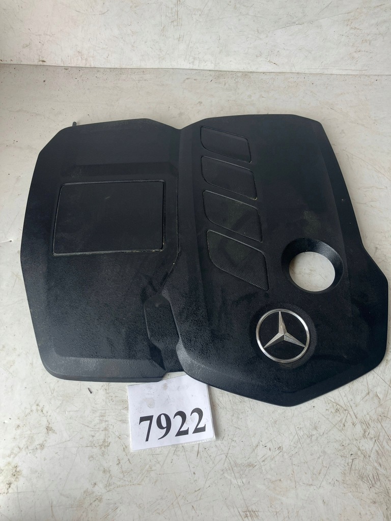 фото №1, Защита верхний двигателя e-klasa w213