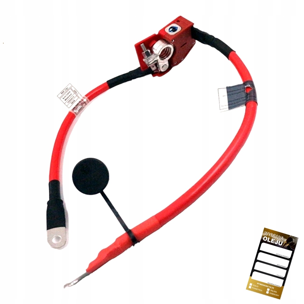 фото №1, Клема плюсова запобіжник bmw 4 f32 f35 f36 2014-