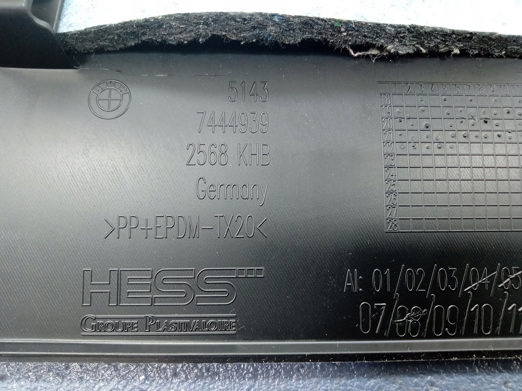 фото №7, Bmw 1 f40 обшивка защита стойка b левая 7444939