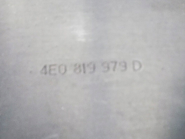 фото №12, Корпус фильтра кабины пылевой - audi a8 d3 02-09