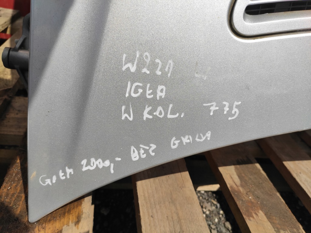 фото №15, Mercedes s-klasa w221 капот w колір 775 оригінал ідеальний стан