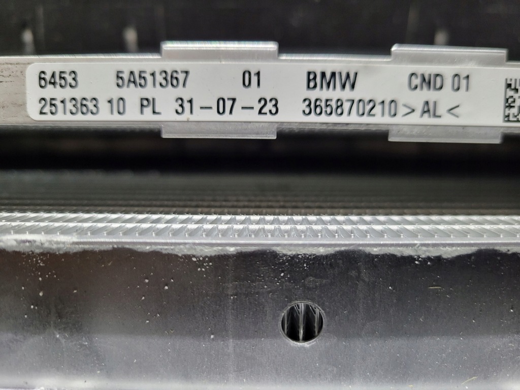 фото №10, Комплект радиатор с вентилятор bmw x1 u11 x2 u10 m35i xdrive 300km 2023-