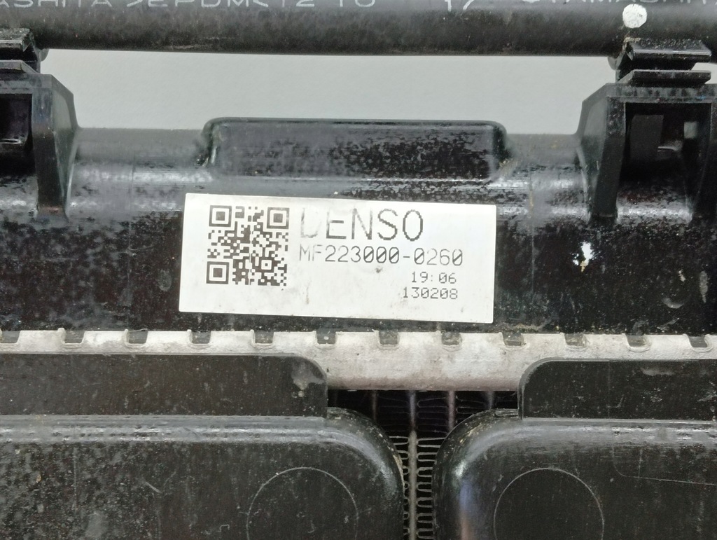 фото №6, Радіатор wody вентилятори радіатор кондиціонера honda cr-v iv 2.2 i-dtec