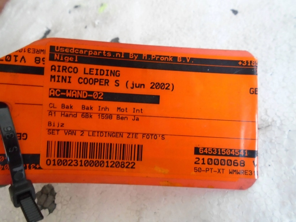 фото №5, Шланг кондиционера 64531504541 mini cooper s r50