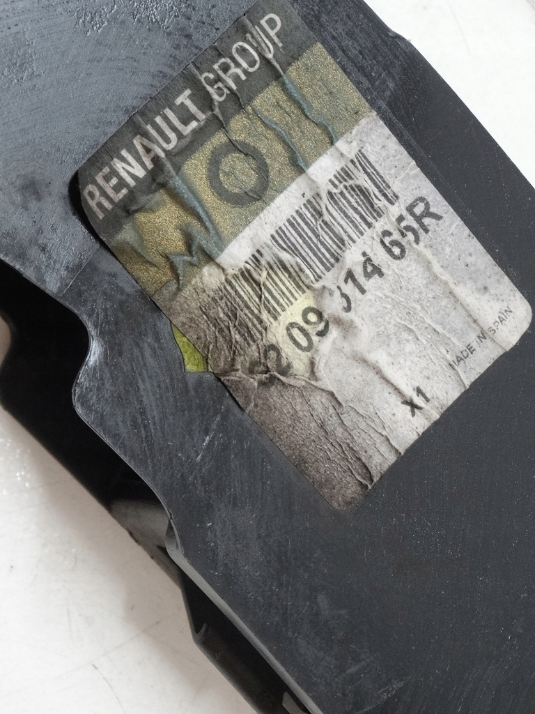 фото №6, Усилитель левая бампера перед renault captur i