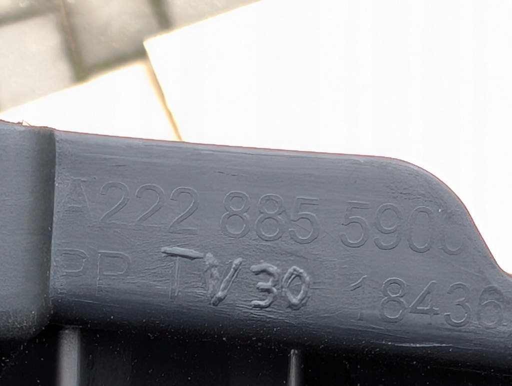 Mercedes s klasa w222 усилитель dół бампера перед новый оригинал Оригинал