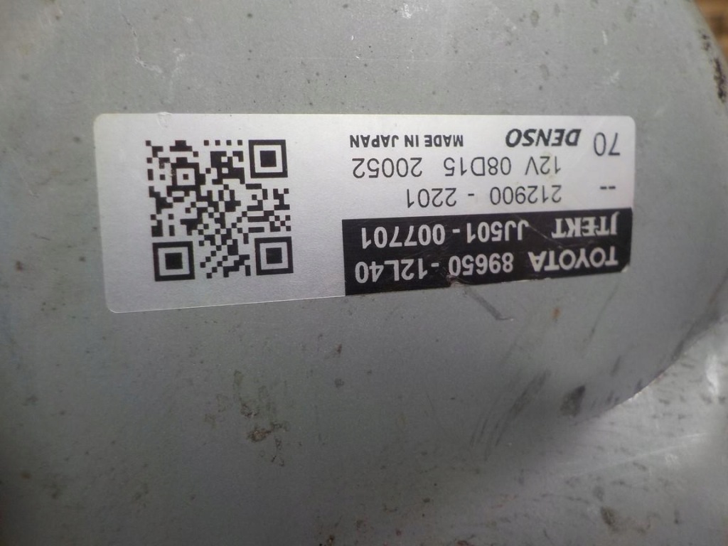 фото №6, Усилитель corolla e21 89650-12l40 jj501-007701