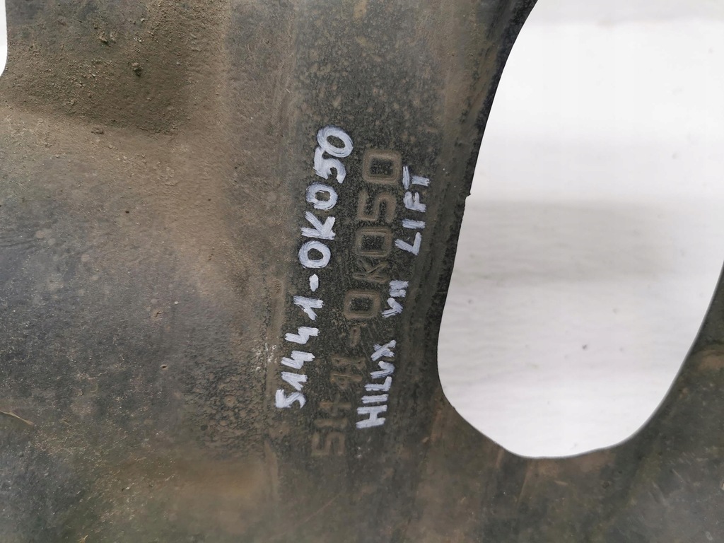 фото №10, Захист pod двигуна toyota hilux vii 51441-0k050