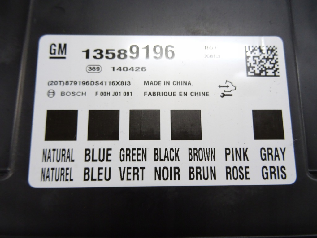 фото №14, Opel mokka 1.7 cdti набор стартовый do запуск