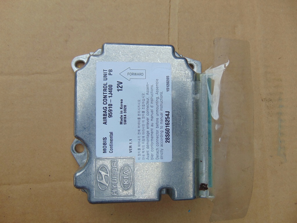 фото №14, Hyundai i20 lift 12- консоль комплект подушка безпеки ремені 569001j500