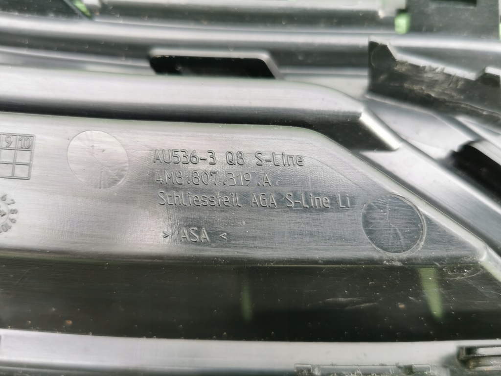 фото №10, Решётка заглушка бампера левая задняя задняя audi q8 s line 4m8 4m8807319a