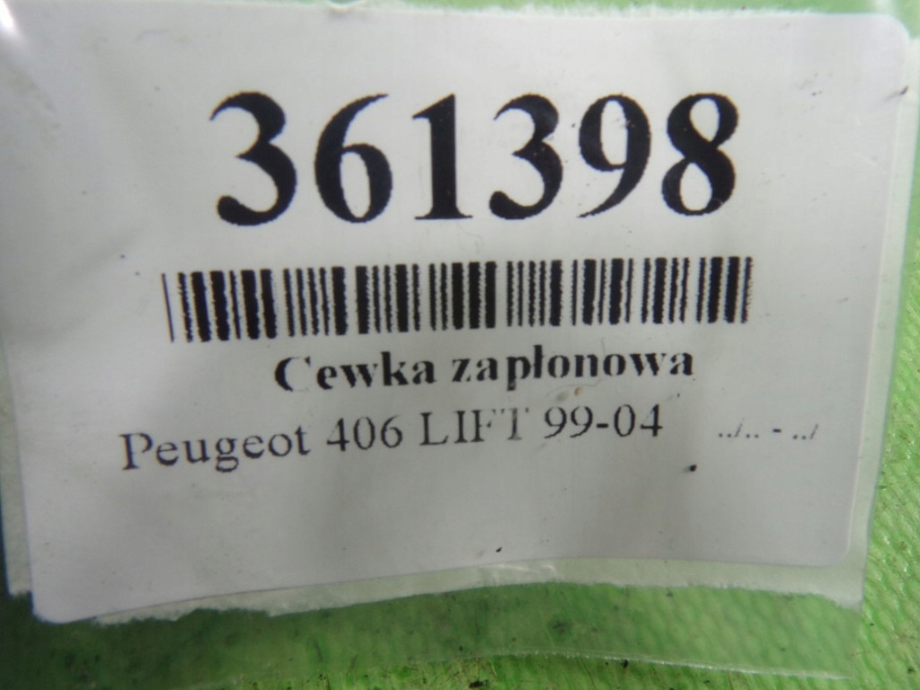 фото №7, Peugeot 406 lift 2.0 16v rfn катушка зажигания