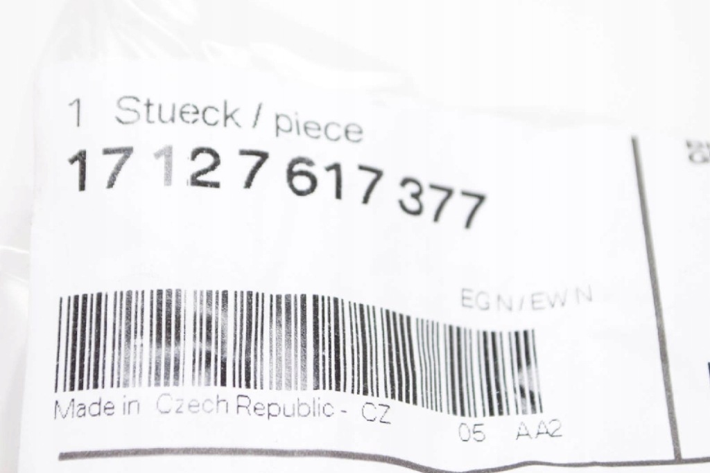 Bmw f45 f46 f48 f49 теплообменник тепла турбонагнетателя 7617377 17127617377 Цена