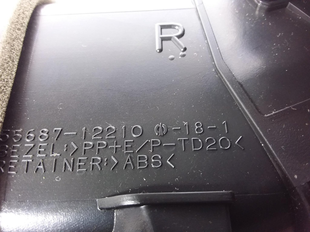 фото №4, Toyota corolla e15 решётка обдув воздуха правая