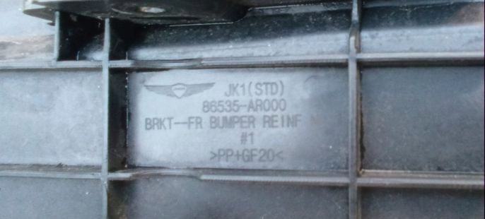 фото №5, Hyundai genesis gv70 решётка радиатора решётка радиатора pod камера 86350ar010