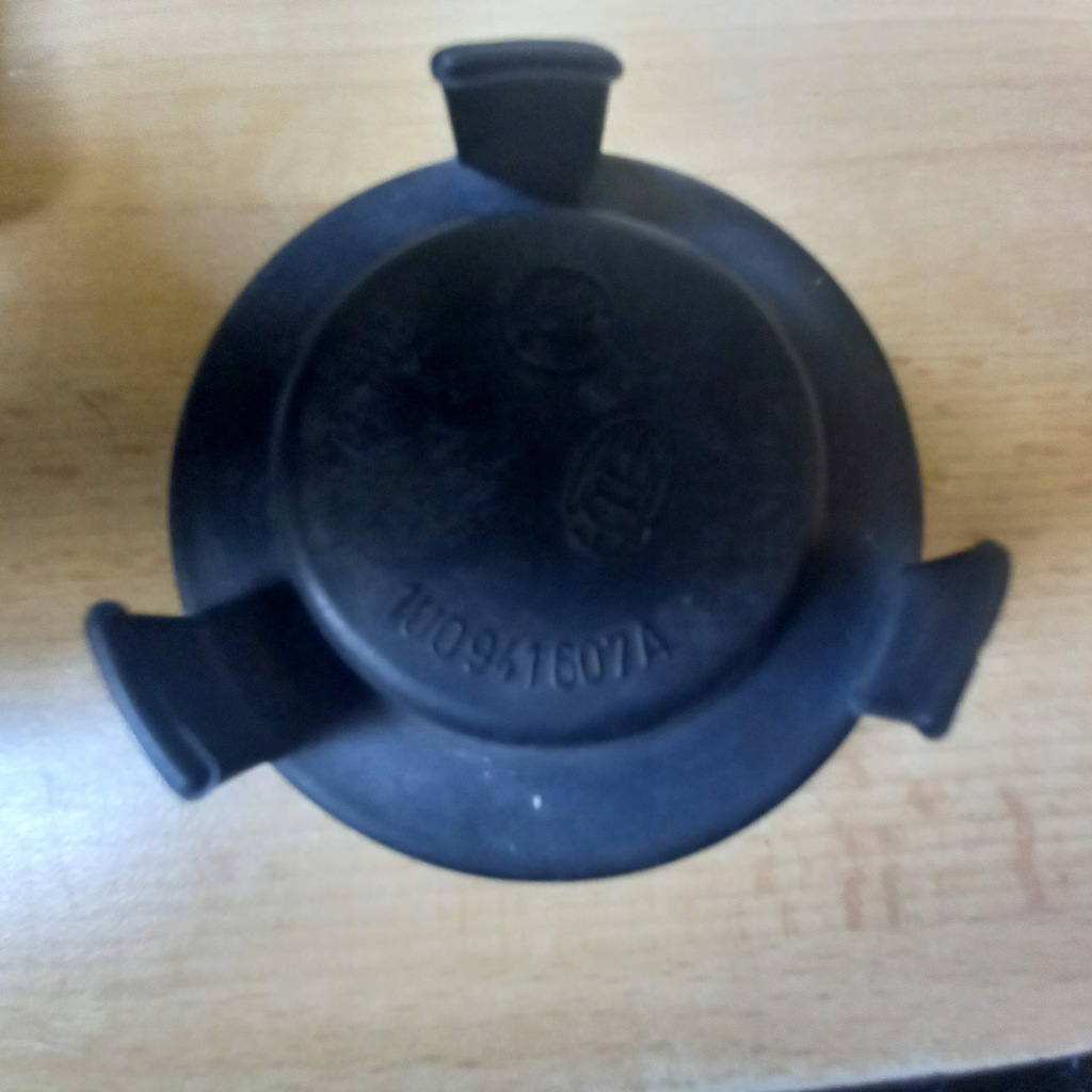 фото №1, Skoda octavia i mk1 заглушка кришка лампи перед