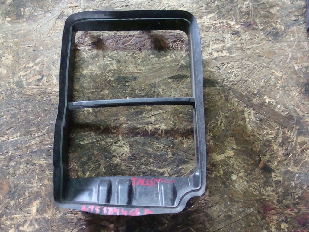 фото №1, Воздуховод воздуха renault talisman 215584465