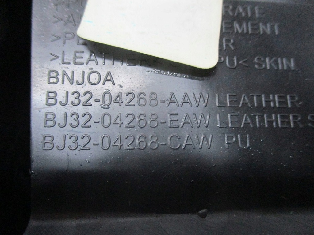 фото №9, Dekor воздуховод land rover evoque bj32-04268-aaw